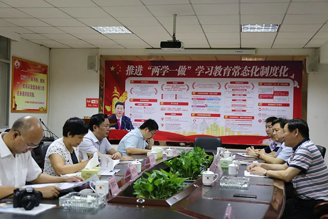 岳陽市委常委 統(tǒng)戰(zhàn)部長(zhǎng)熊煒走訪調(diào)研天欣科技、市工商聯(lián)主席何祚云陪同調(diào)研