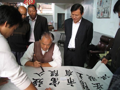 全國(guó)政協(xié)原副主席毛致用為富強(qiáng)混凝土公司題辭